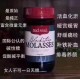 新西兰Red Seal 红印黑糖