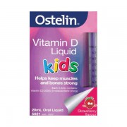 Ostelin 婴幼儿/儿童液体维生素D滴剂(200IU) 补钙 草莓味 20ml