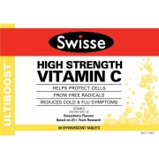 Swisse Ultiboost 高强度维生素C泡腾片 3×20片